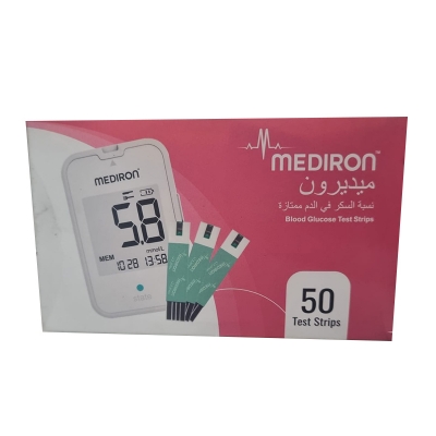 Picture of Blood Glucose Test Strips 50 PCS 