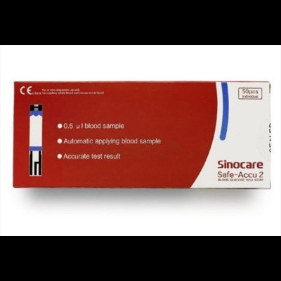 Picture of Blood Glucose Safe Accu 2 (Sinocare) Test Strips For Individual Pieces 50's 