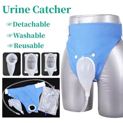 Picture of Portable Reusable Medical Incontinence Bag - Collecting Bag for Men and Women with Catheter Bag and Urinal 