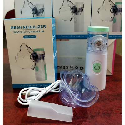Picture of Mesh Nebulizer | Quiet and Portable, Low Power | JSL-W303 