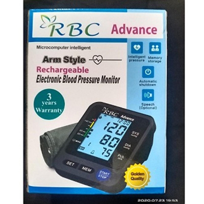 Picture of RBC Advance Rechargeable Colour Monitor Digital Blood Pressure Monitor 3 years Local Seller replacement warranty Black