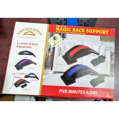 Picture of Back Massage Magic Stretcher Back Support Lumbar Spine Massager Relaxation Spine Pain Fitness Tools Multicolor