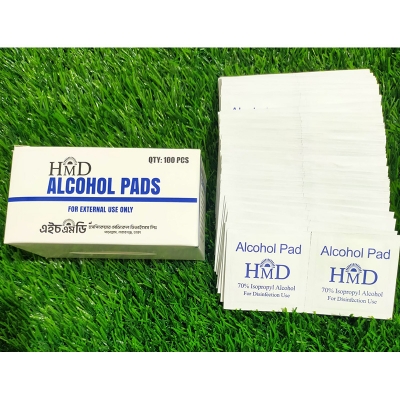 Picture of HMD 70% Isopropyl Alcohol Pads – 100 Count 