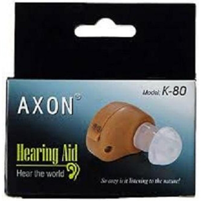 Picture of K-80 Hearing Aid - Brown