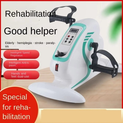 Picture of Electric Rehabilitation Bicycle White
