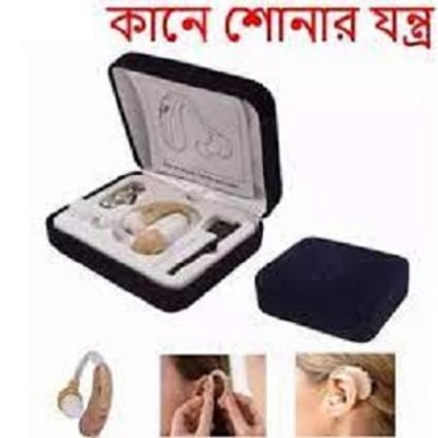 Picture of Rionet Hearing Aid Amplifier cord less sound adjustable ( Made In Japan) Black
