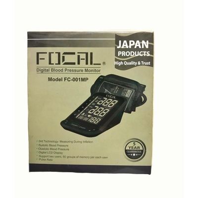 Picture of FOCAL Blood Pressure Monitor with Large LCD Display Digital Upper Arm Automatic Measure Blood Pressure Heart Rate Pulse 