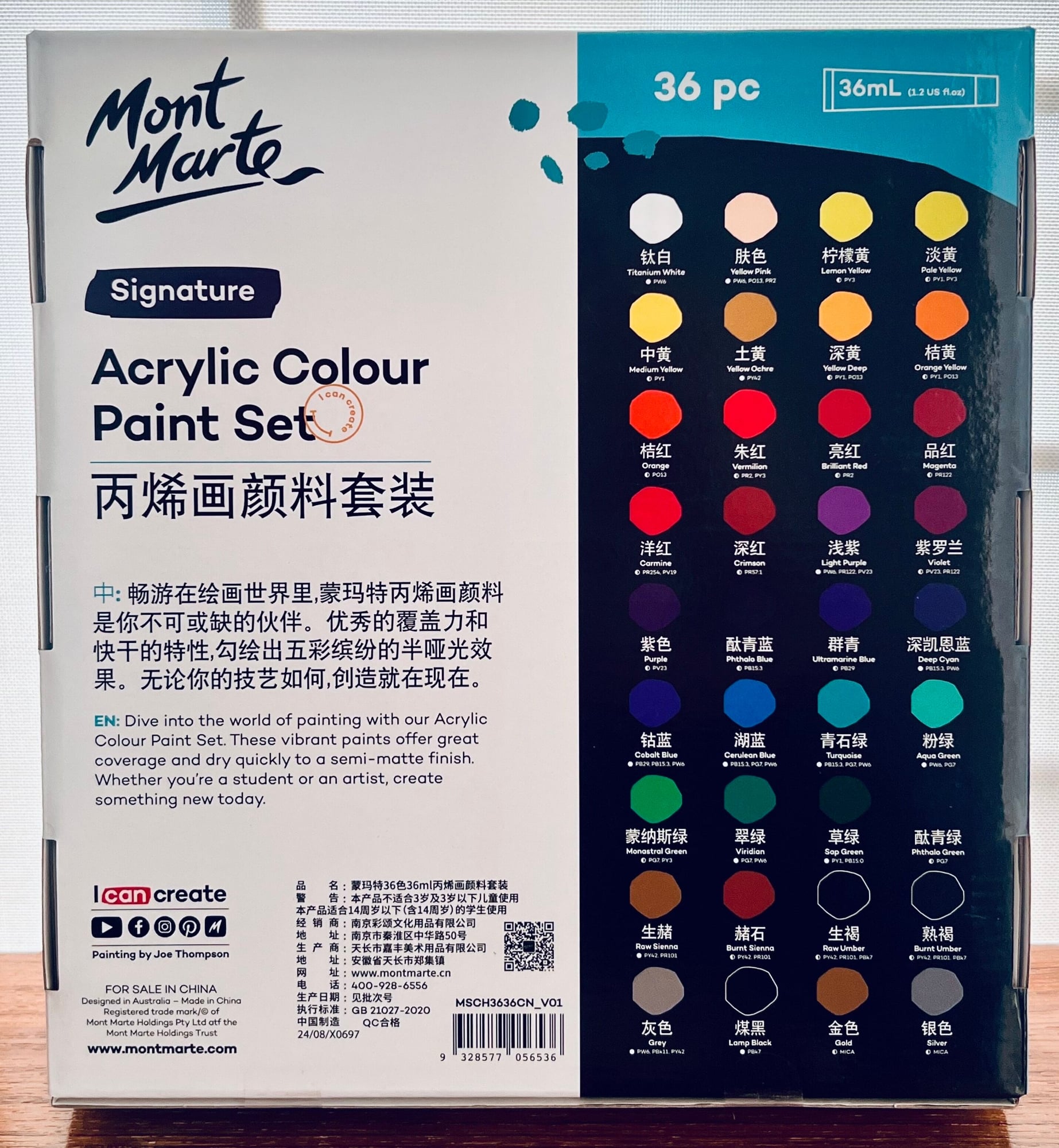 Picture of Mont Marte Signature Acrylic Colour Paint 36Pcs Set 36ml Tubes-Multicolor