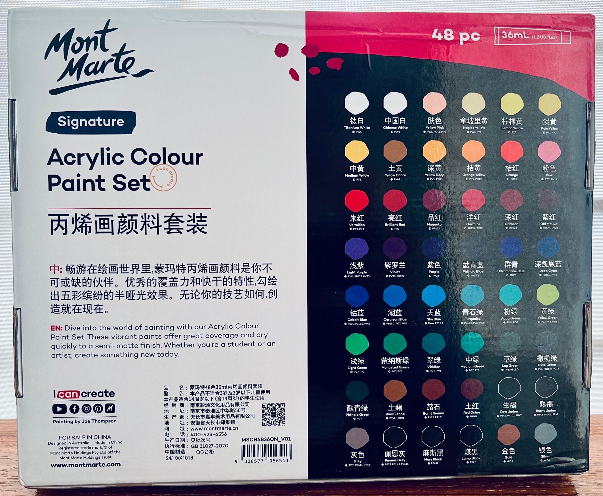 Picture of Mont Marte Signature Acrylic Colour Paint 48pcs Set 36ml Tubes-Multicolor