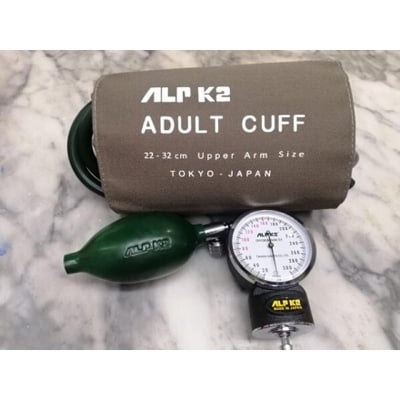 Picture of 1x Alpk2 BP Machine Blue