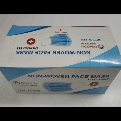 Picture of non woven face mask/surgical mask Blue