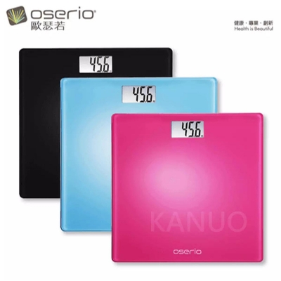 Picture of Oserio Digital Weighing Scale Black