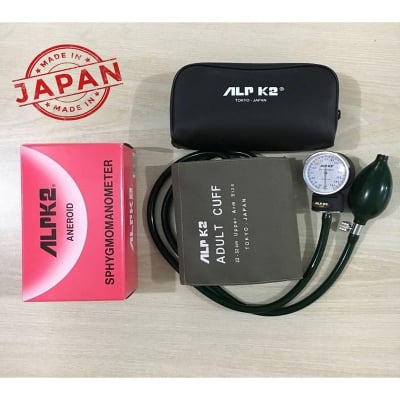 Picture of ALPK-2 BLOOD PRESSURE MECHINE WITH STETHOSCOPE ( Made in Japan ) Blue