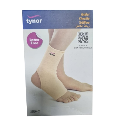 Picture of Tynor Anklet Compression,Support, Pain Relief Small, Medium, Large Brown