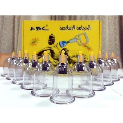Picture of Hijama set l cupping set l Massage Cupping l dry cupping set 12pcs 