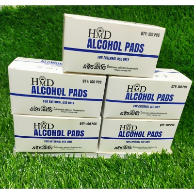 Picture of HMD 70% Isopropyl Alcohol Pad 500 Pcs 5 box| Disinfecting Wipes | Virus Cleaning Antiseptic 