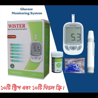 Picture of Wister blood glucose monitor with free 10 strips & 5 years quality guarantee 