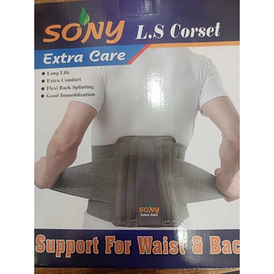 Picture of Lumber Corset Belt Contoured L.S. Support Belt For Beck Pain ( Sony ) Silver