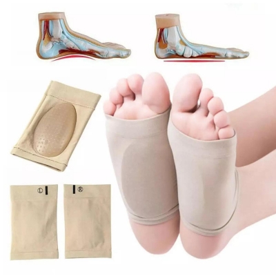 Picture of 1Pair Arches Footful Orthotic Arch Support Foot Brace Flat Feet Relieve Pain Comfortable Shoes Orthotic Insoles Shoe Accessories Beige