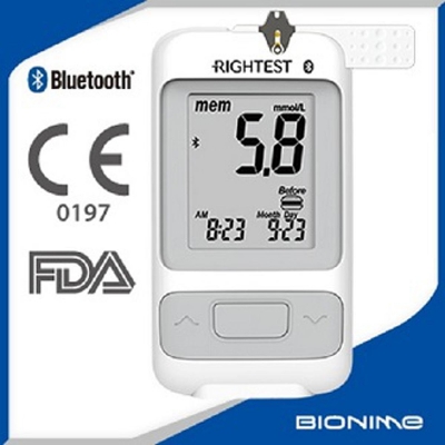 Picture of Bionime GM-700SB Blood Glucose Monitoring System White