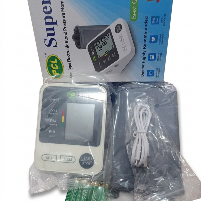 Picture of PCL Arm tupe electronic blood pressure monitor White