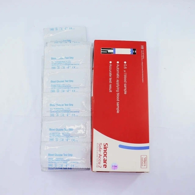 Picture of Safe-Accu 2 Blood Glucose Test Strips – 50 pcs Red