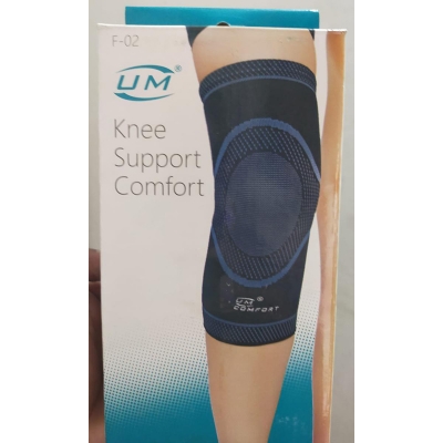 Picture of Knee Support Comfort Knee Cap Navy Blue