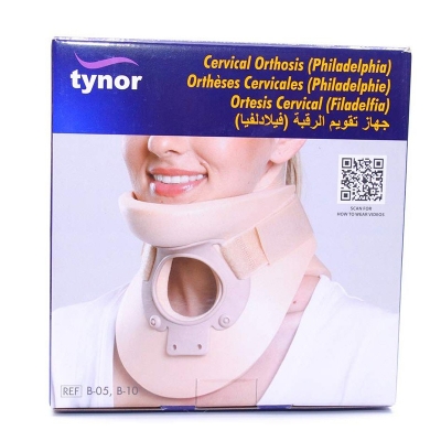 Picture of Cervical Orthosis Collar Philadelphia Cervical Orthosis Collar Philadelphia Cervical Orthosis Collar Cervical Orthoses Cervical Orthoses Cervical Thoracic Orthosis Brace Cervical Thoracic Orthosis Brace Philadelphia Cervical Collar Price Philadelphia Cerv Off White