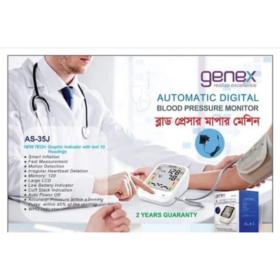 Picture of Auto Blood Pressure Machine - Genex Digital Blood Pressure Monitor Set 