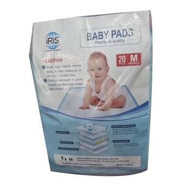 Picture of baby pads iris Blue