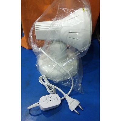 Picture of Procare Infrared Heating Lamp 150W Relieve Muscular Pains IRR Lamp White