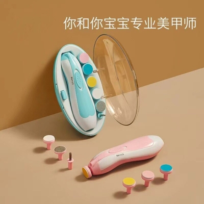Picture of Baby Electric Nail File Trimmer | 8 in 1 Safe Baby Nail Trimmer | Baby Nail Clippers with 6 Grinding Heads and Light | Baby Nail Care Kit for All Ages Multicolor