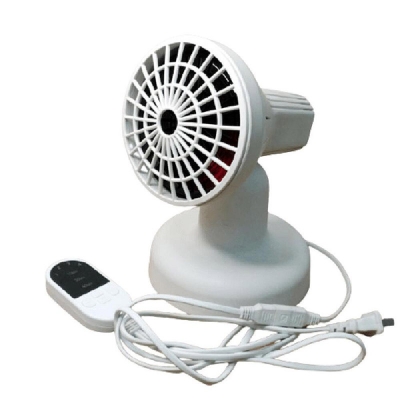 Picture of BRAVO Infrared Heating Lamp / Heat Lamp / IRR Lamp- 150Watt with Remote Control Multicolor