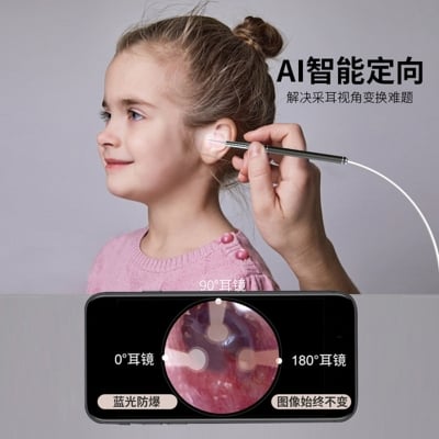 Picture of HD Visual Ear Scoop Endoscope 4.5mm 500W Mini Camera Earwax Pick Ear Picker Remove ENT Nasal Dental Borescope Otoscope Ear Cleaning Tools-Health Proo Multicolor