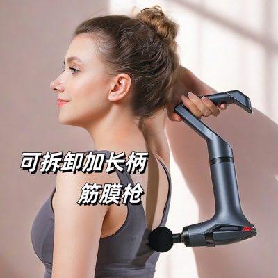 Picture of Professional Grade Mini Electric Multi-Functional Muscle Massager for Body & Head Relaxation for Men & Women Multicolor