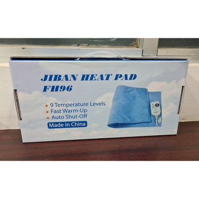 Picture of Jibon Electric Heating Pad Large for Pain Relief Multicolor