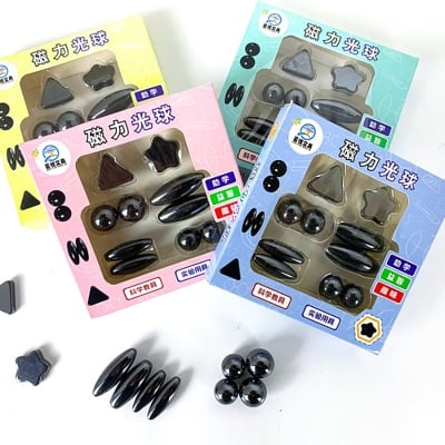 Picture of Magnetic Balls for kids to play (Pack of 1- Contain 10 pieces ) (healthrproo)-healthproo Multicolor