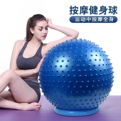 Picture of Anti Burst Fitness Gym Tharapy Ball With Massage Points Multicolor