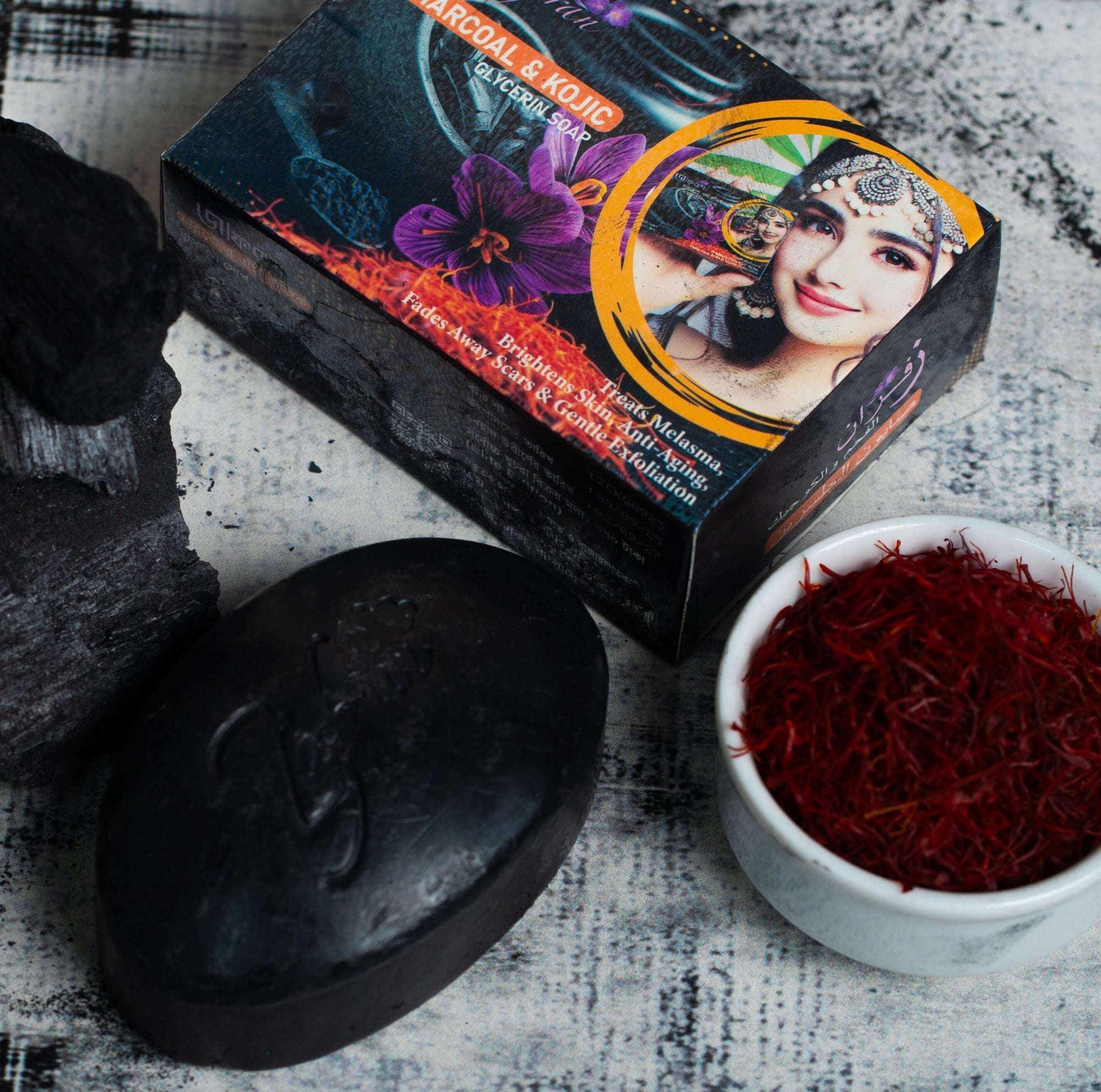 Picture of Zafran Charcoal & Kojic Glycerin Soap