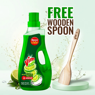 Picture of Vim Dishwashing Liquid 950ml (Wooden Spoon Free)
