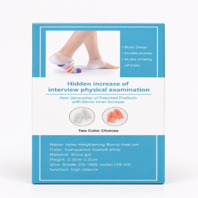 Picture of Invisible Height Increase Insoles – Bionic Silicone Heel Pads for Men & Women (2.5cm-3.5cm)