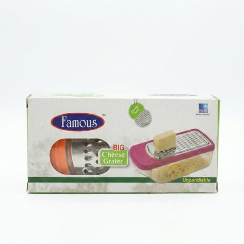 Picture of Famous Big Cheese Grater – Stainless Steel Kitchen Grater for Cheese & Vegetables