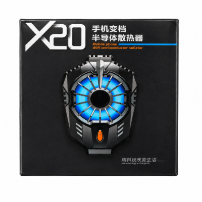 Picture of X20 Mobile Phone Semiconductor Radiator - Ultra-Fast Cooling Gaming Cooler