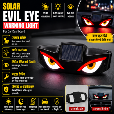Picture of Solar Evil Eye LED Warning Light for Car Dashboard