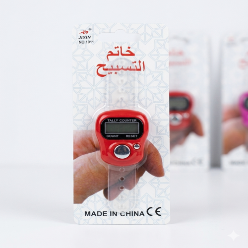 Picture of Adjustable Finger Ring Electronic Tasbih Counter (JIXIN NO. 1011)