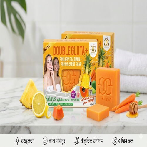 Picture of Double Gluta+ 4-in-1 Pineapple, Lemon, Papaya & Carrot Soap (160g) - Skin Whitening & Dark Spot Remover