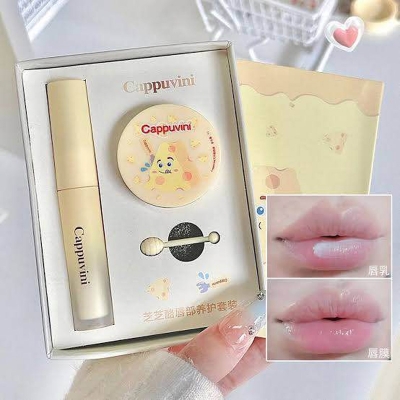Picture of CAPPUVINI Lip Balm Set Hydrate, Nourish And Moisturizing Lip Care Cream Non-Greasy Lip Mask Set Lip Balm