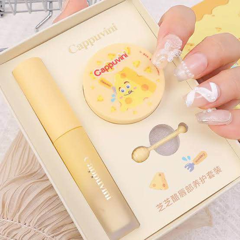 Picture of CAPPUVINI Lip Balm Set Hydrate, Nourish And Moisturizing Lip Care Cream Non-Greasy Lip Mask Set Lip Balm