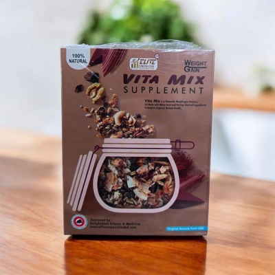 Picture of Elite Weight Gain VITA MIX Supplement -120 gm - Coffee