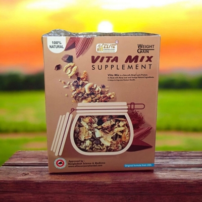 Picture of Elite Weight Gain VITA MIX Supplement -120 gm - Coffee
